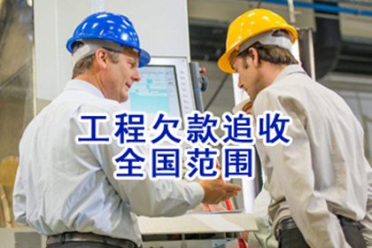 黄岩清数公司